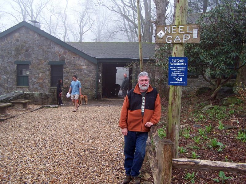 mm 5.5 HikerDean at Neels Gap, only spot along AT that goes under roof.  Courtesy elversonhiker@yahoo.com
